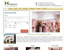 Tablet Screenshot of mahabaleshwarpalace.com